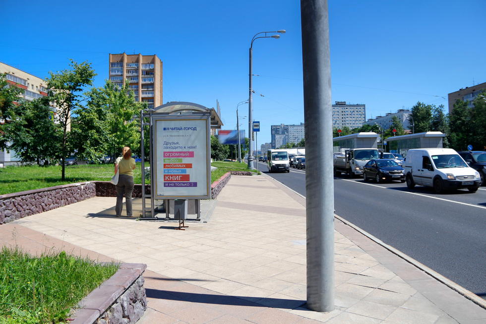 Фотография рекламного носителя, тип: Остановка 1.8x1.2, адрес: Черкизовская Большая ул., д.3, Москва, Россия. Сторона Б №582619