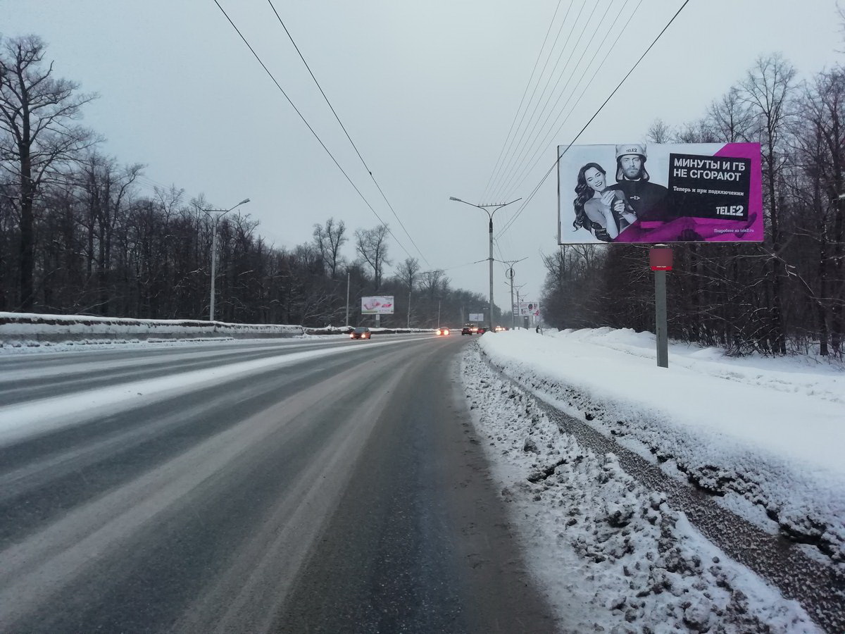 Фотография рекламного носителя, тип: Билборд 3x6, адрес: Никольского пр-т., д.2, Чебоксары, Республика Чувашия, Россия. Сторона A №838387