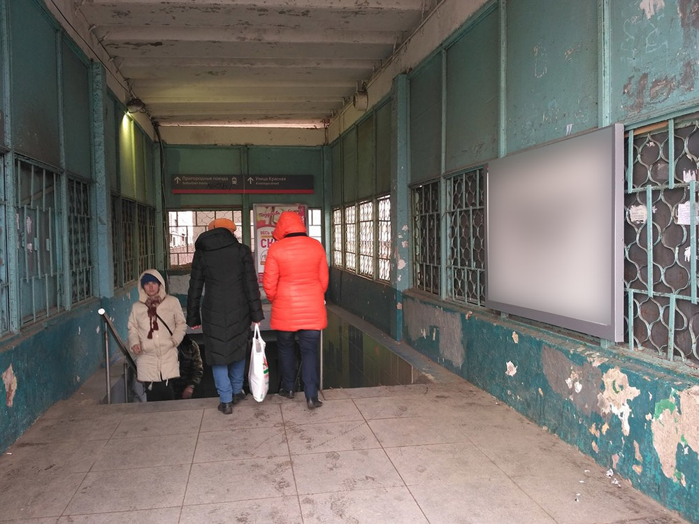 Фотография рекламного носителя, тип: Ситиформат 1.8x1.2, адрес: Дедовск г., Дедовск ст., ж/д платформа, поз.2, Московская область, Россия. Сторона А №627045