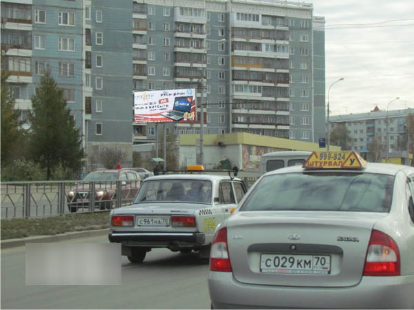 Фотография рекламного носителя, тип: Билборд 3x6, адрес: Мира пр-т., д.29, Томск, Томская область, Россия. Сторона Б №421617