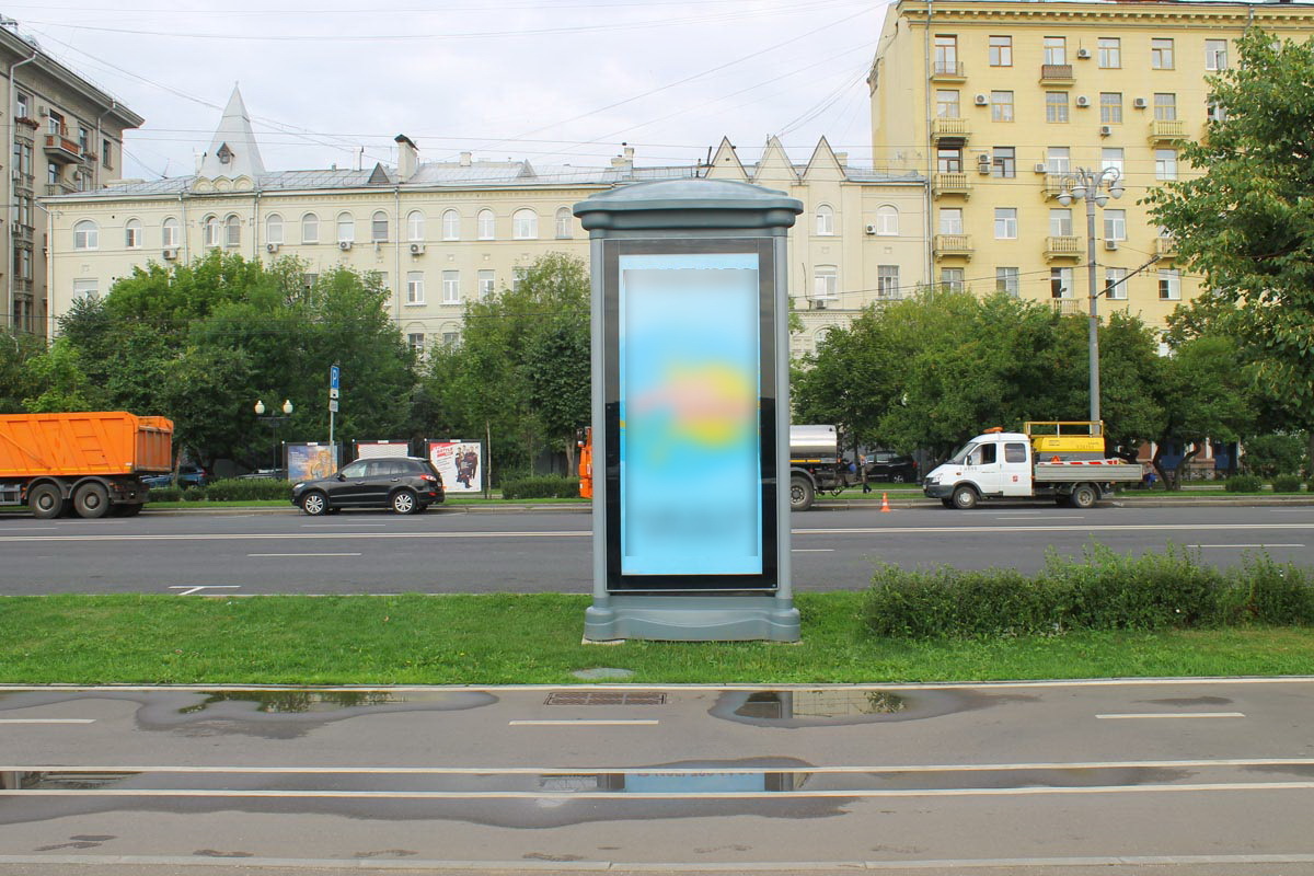 Фотография рекламного носителя, тип: Пиллар 3x1.4, адрес: Фрунзенская наб., д.10, н-в, Москва, Россия. Сторона C №689196