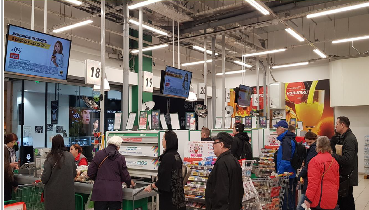 Фотография рекламного носителя, тип: Видеоэкран, адрес: Торговый центр «О’КЕЙ «ТЦ Июнь Мытищи»», Мира ул., д.51, Мытищи, Московская область, Россия. Сторона/вариант №1101373