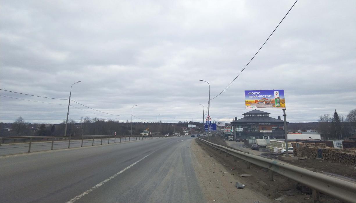 Фотография рекламного носителя, тип: Билборд 3x6, адрес: Дмитровское ш., 38 500м, Мытищи, Московская область, Россия. Сторона А №723168