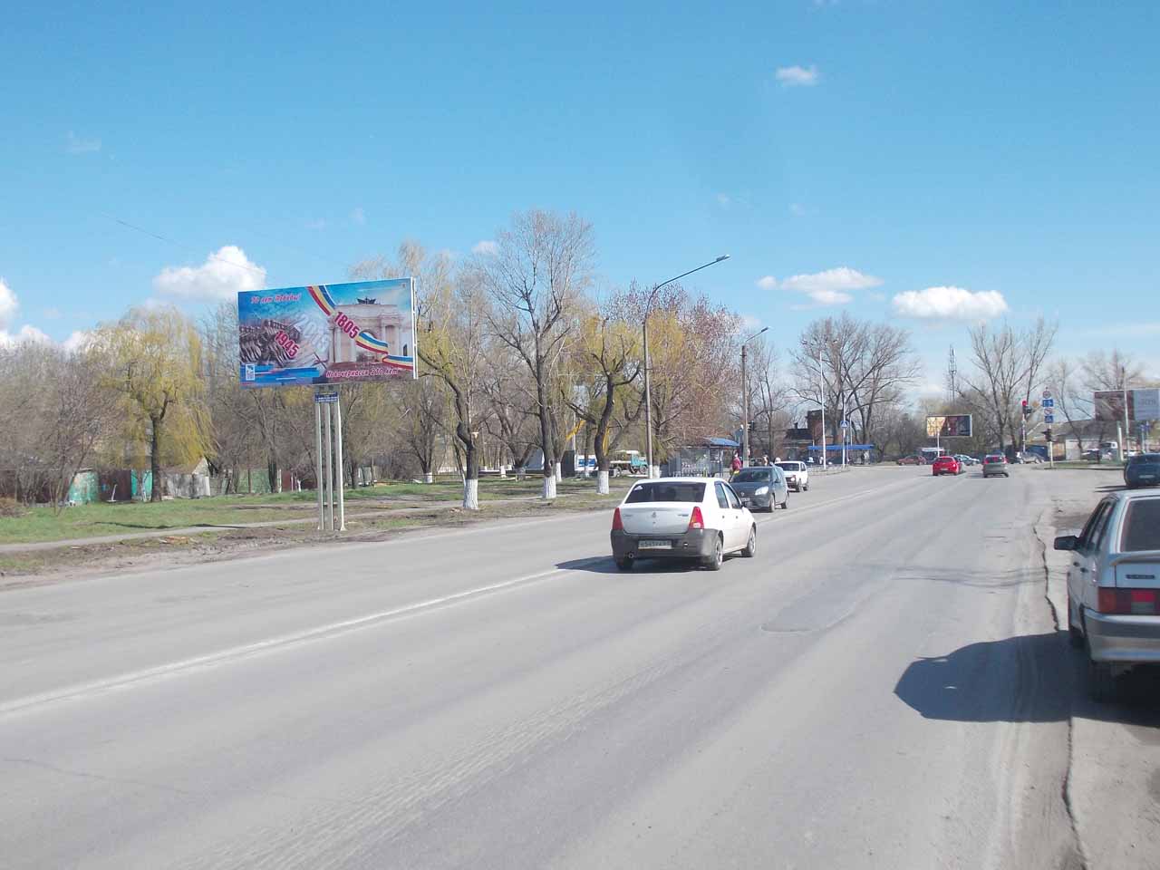 Фотография рекламного носителя, тип: Билборд 3x6, адрес: Трамвайная ул., поз.4, Новочеркасск, Ростовская область, Россия. Сторона Б №1093271