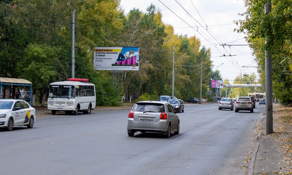 Фотография рекламного носителя, тип: Билборд 3x6, адрес: 79 Гв. Дивизии ул., д.24, Томск, Томская область, Россия. Сторона B №839591