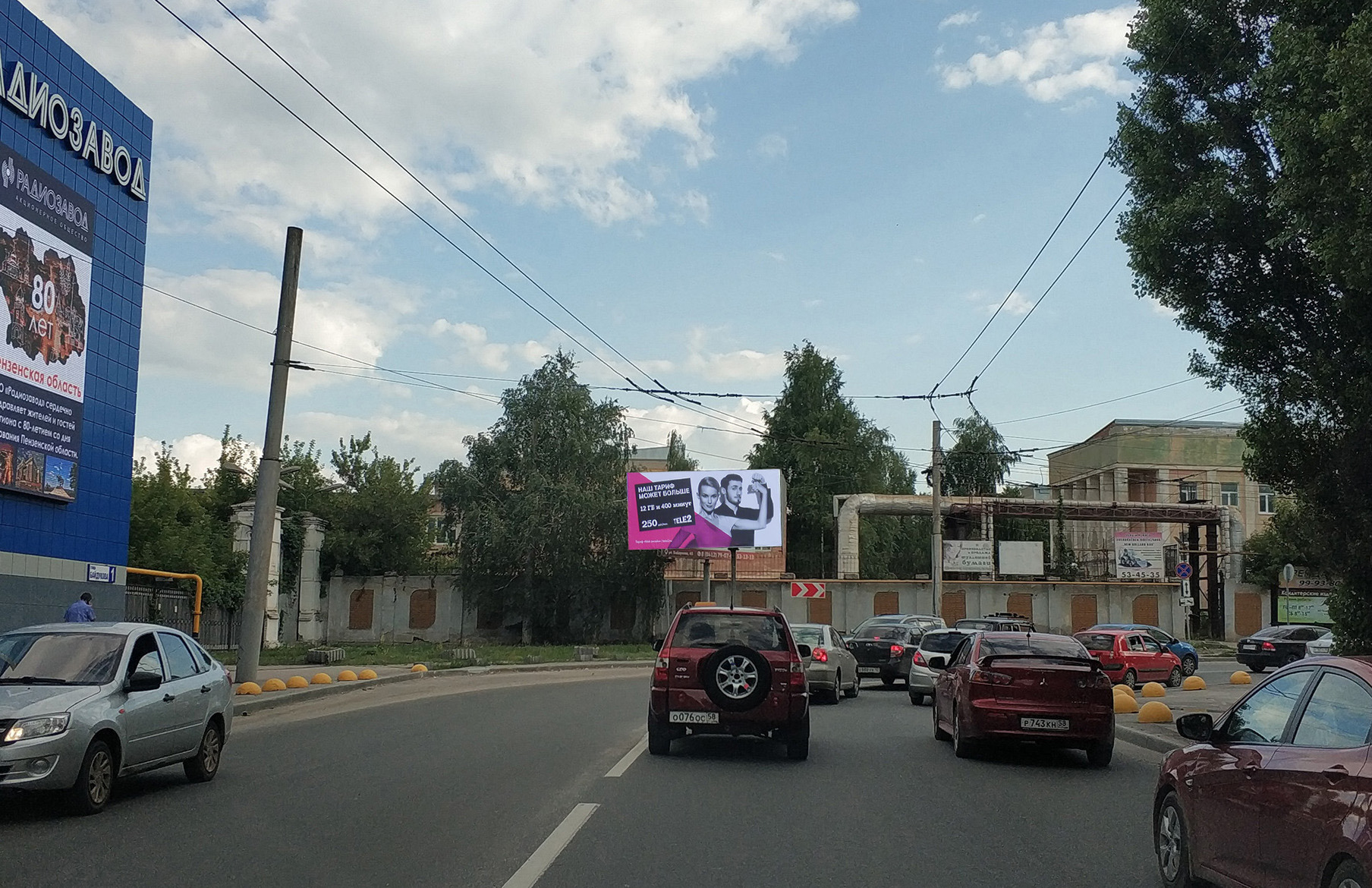 Фотография рекламного носителя, тип: Билборд 3x6, адрес: Байдукова ул., д.1, Пенза, Пензенская область, Россия. Сторона Б №978293