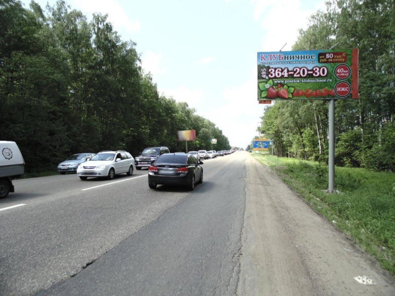 Фотография рекламного носителя, тип: Билборд 3x6, адрес: Пятницкое ш., 56 000м, Московская область, Россия. Сторона А №464328