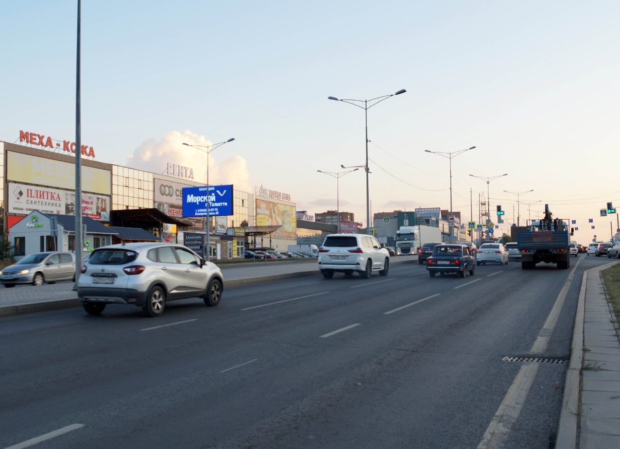 Фотография рекламного носителя, тип: Билборд 3x6, адрес: Московское ш., д.5, Самара, Самарская область, Россия. Сторона В1-В10 №794463