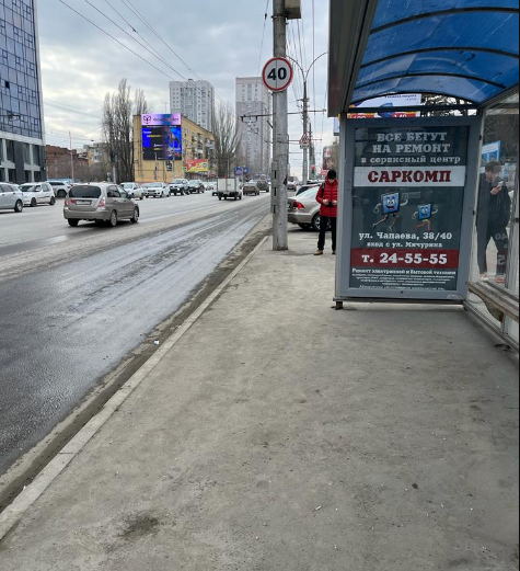 Фотография рекламного носителя, тип: Остановка 1.8x1.2, адрес: Чернышевского ул., бассейн Саратов, Саратов, Саратовская область, Россия. Сторона А №585983