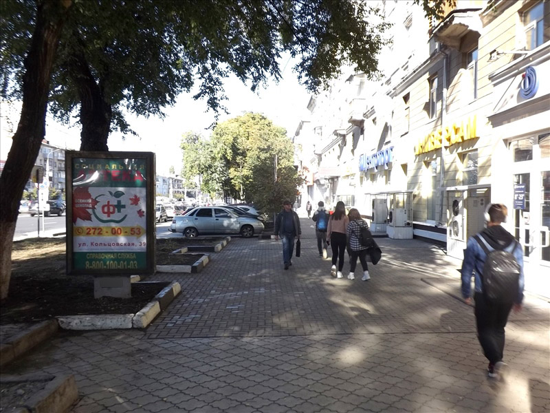 Фотография рекламного носителя, тип: Ситиформат 1.8x1.2, адрес: Кольцовская ул., д.39, Воронеж, Воронежская область, Россия. Сторона А №540441