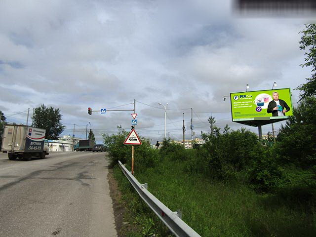 Фотография рекламного носителя, тип: Билборд 3x6, адрес: Тихоокеанская ул. Х Трехгорная ул., Хабаровск, Хабаровский край, Россия. Сторона A1 №819917