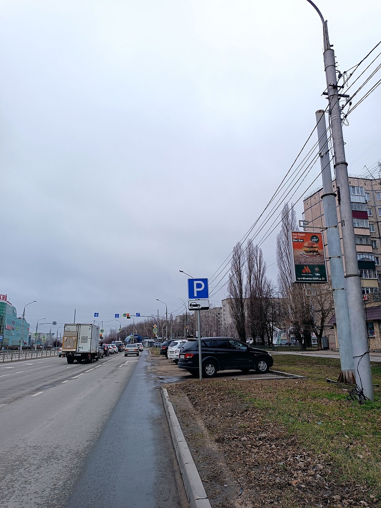 Фотография рекламного носителя, тип: Панель-кронштейн, адрес: Водопьянова ул., Липецк, Липецкая область, Россия. Сторона 1 А №1056036