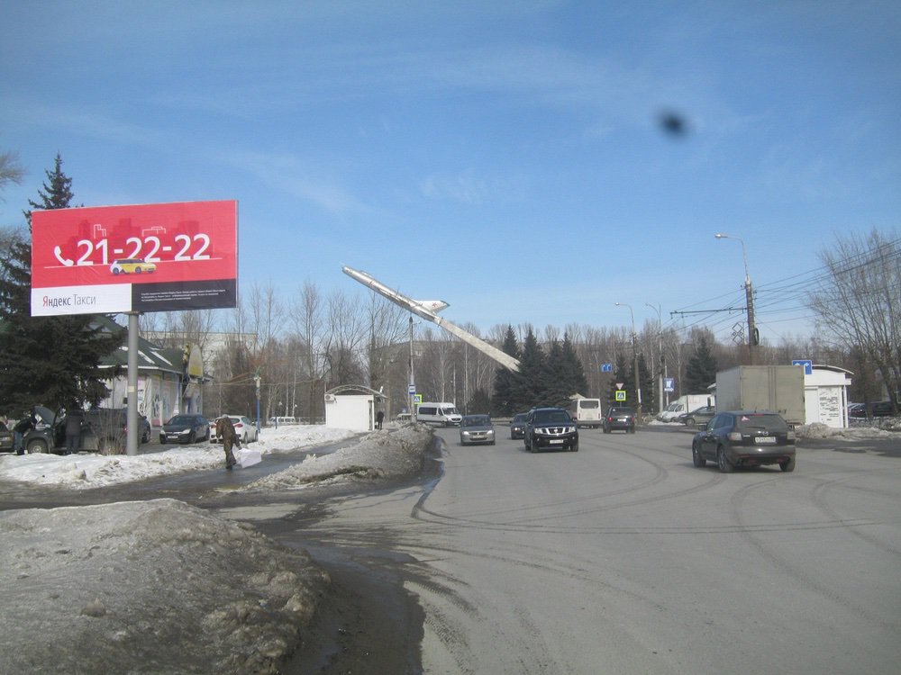 Фотография рекламного носителя, тип: Билборд 3x6, адрес: Тернопольская ул., д.1, Пенза, Пензенская область, Россия. Сторона В №766263