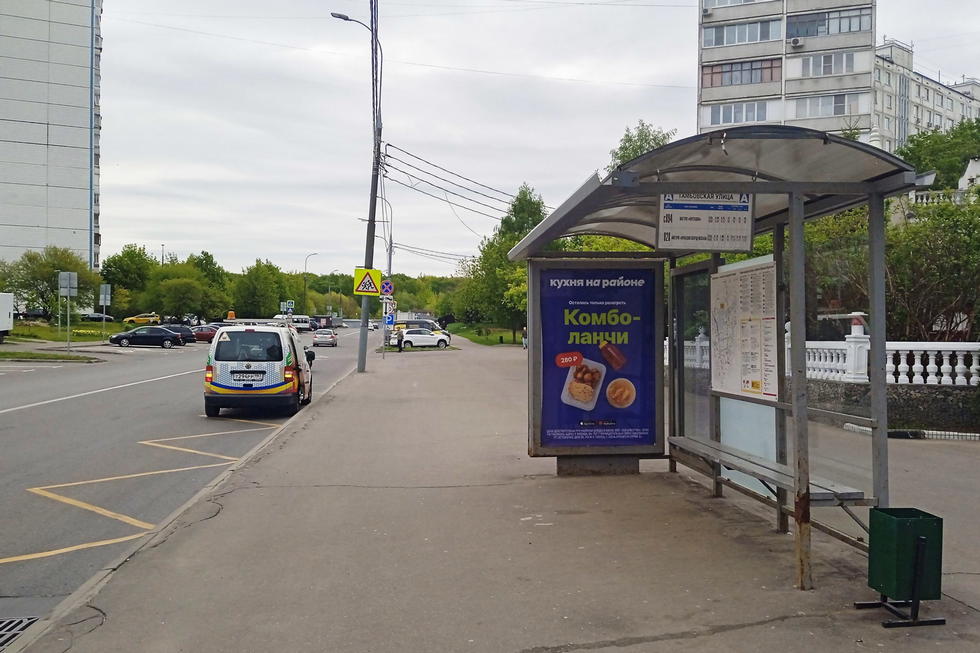 Фотография рекламного носителя, тип: Остановка 1.8x1.2, адрес: Тамбовская ул., д.4, Москва, Россия. Сторона А1 №934363