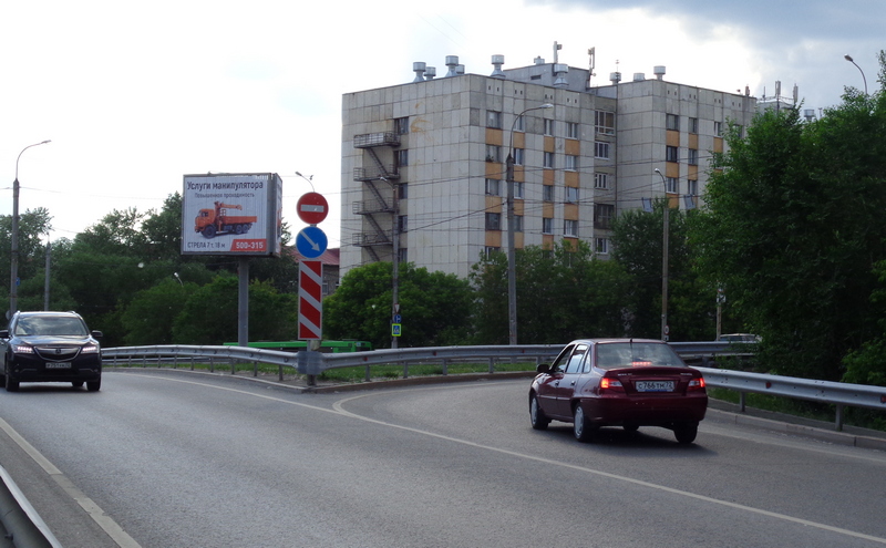 Фотография рекламного носителя, тип: Билборд 3x6, адрес: Пермякова ул. Х Республики ул., поз.1, Тюмень, Тюменская область, Россия. Сторона С1-С3 №766953