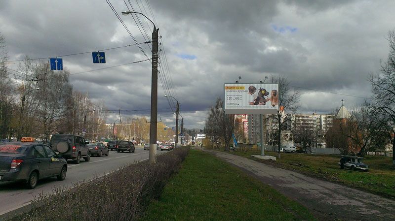 Фотография рекламного носителя, тип: Билборд 3x6, адрес: Московская ул. Х Студенческий пр-зд., Киров, Кировская область, Россия. Сторона А1-А3 №518571