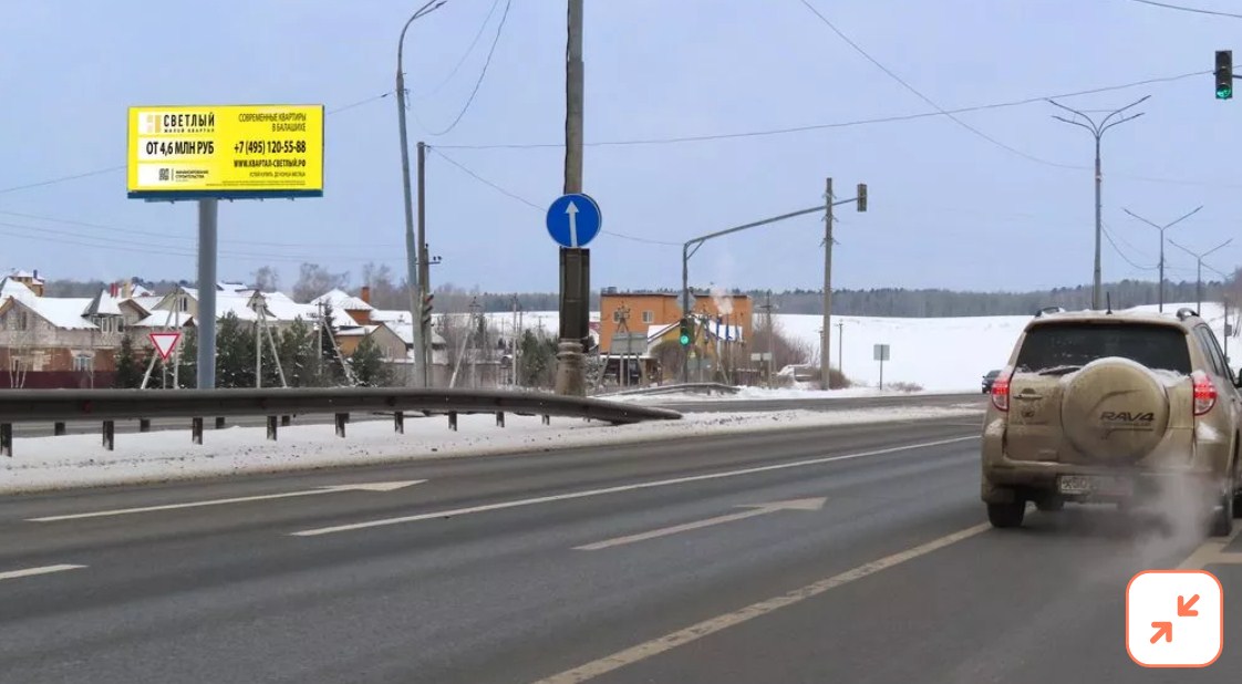 Фотография рекламного носителя, тип: Суперсайт 5x12, адрес: Москва-Аэропорт Домодедово, 12 720м от МКАД, правая сторона, из центра, Московская область, Россия. Сторона B №749010