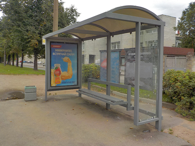 Фотография рекламного носителя, тип: Остановка 1.8x1.2, адрес: Гражданский пр-т., д.11, Санкт-Петербург, Россия. Сторона A №1094376