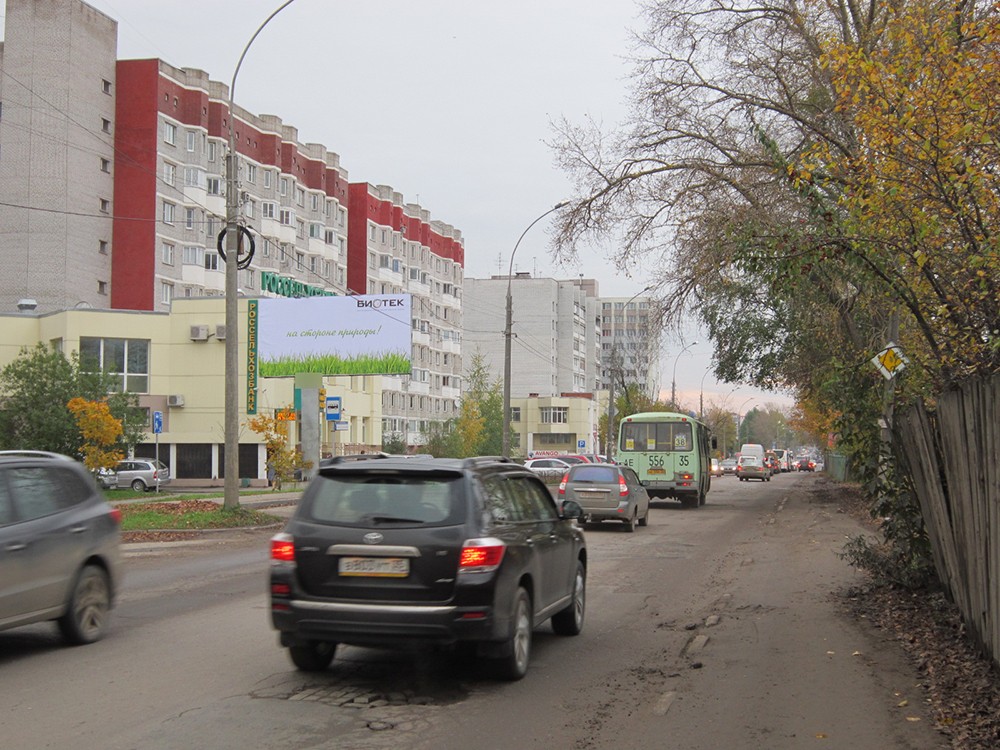 Фотография рекламного носителя, тип: Билборд 3x6, адрес: Петина ул., Россельхозбанк, Вологда, Вологодская область, Россия. Сторона Б №643311