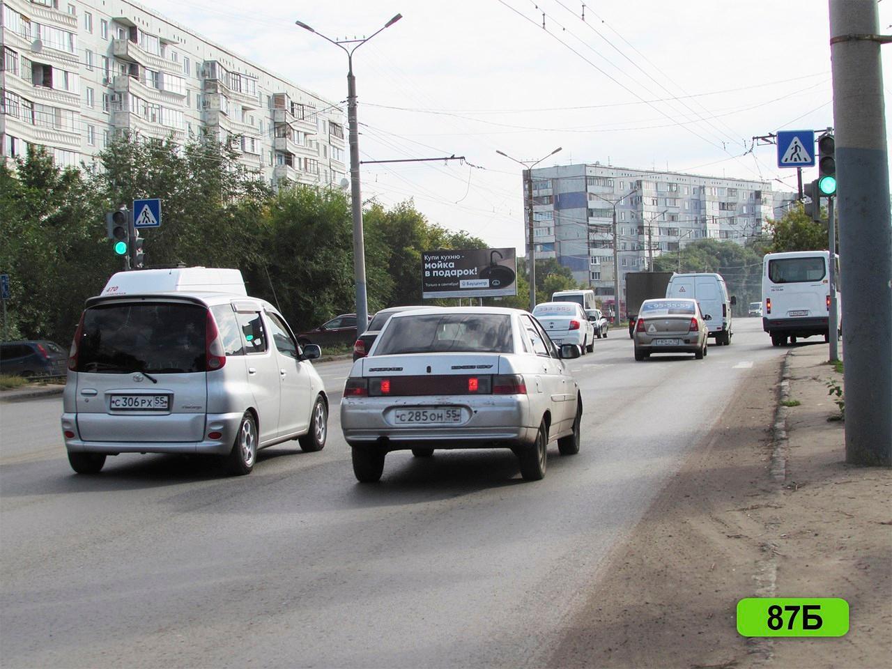 Фотография рекламного носителя, тип: Билборд 3x6, адрес: Дианова ул., д.6, ост. Универсам, Омск, Омская область, Россия. Сторона Б №419360