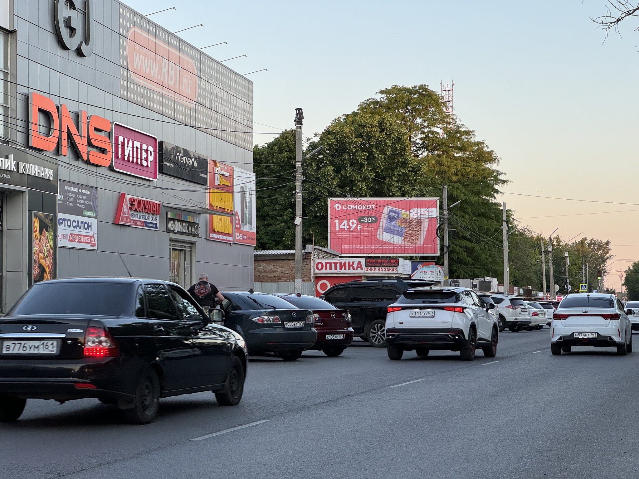Фотография рекламного носителя, тип: Билборд 3x6, адрес: Куйбышева ул., д.163, Батайск, Ростовская область, Россия. Сторона Б1-Б3 №1096093