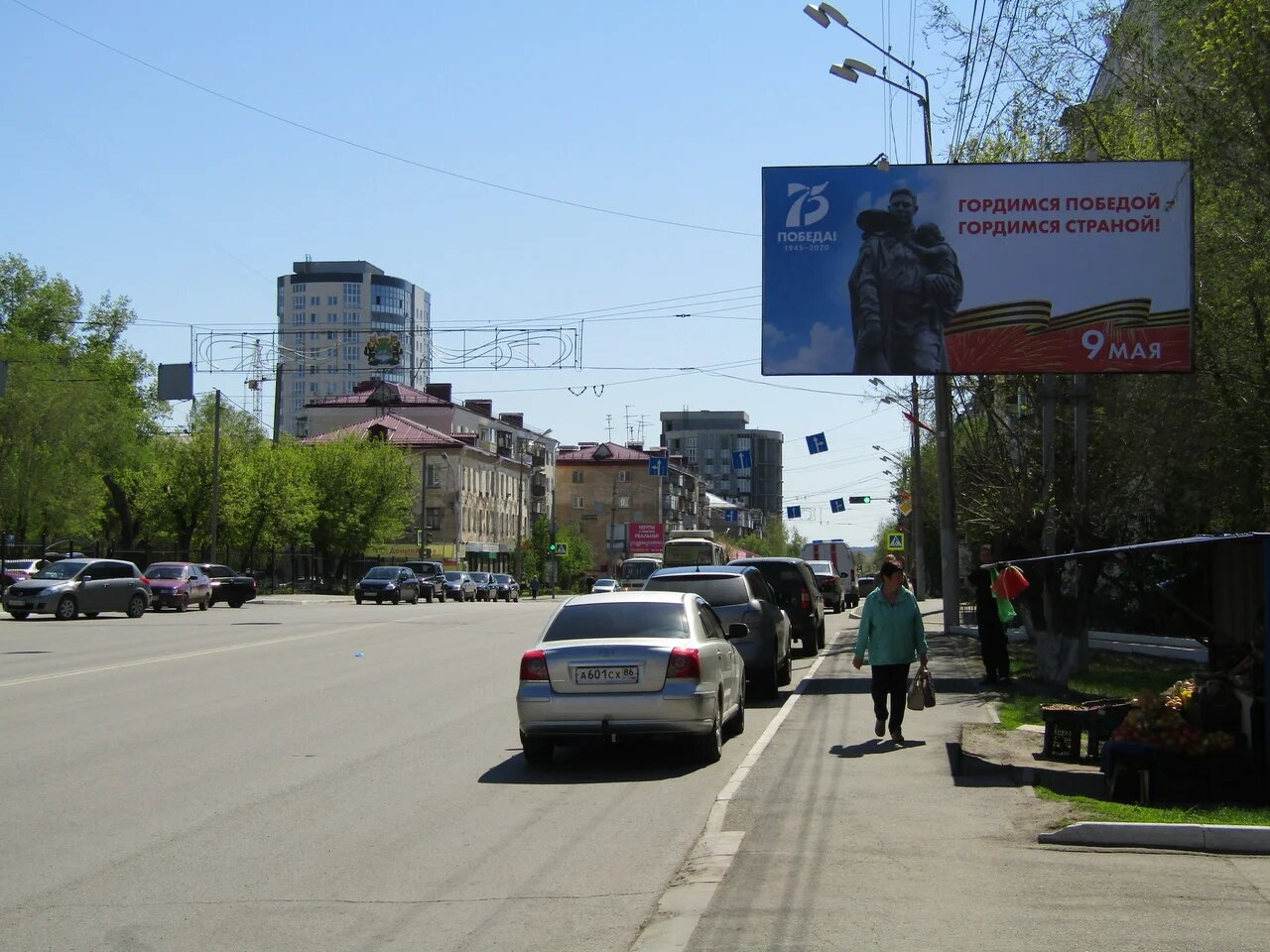 Фотография рекламного носителя, тип: Билборд 3x6, адрес: Красина ул., д.31, Курган, Курганская область, Россия. Сторона А №871453