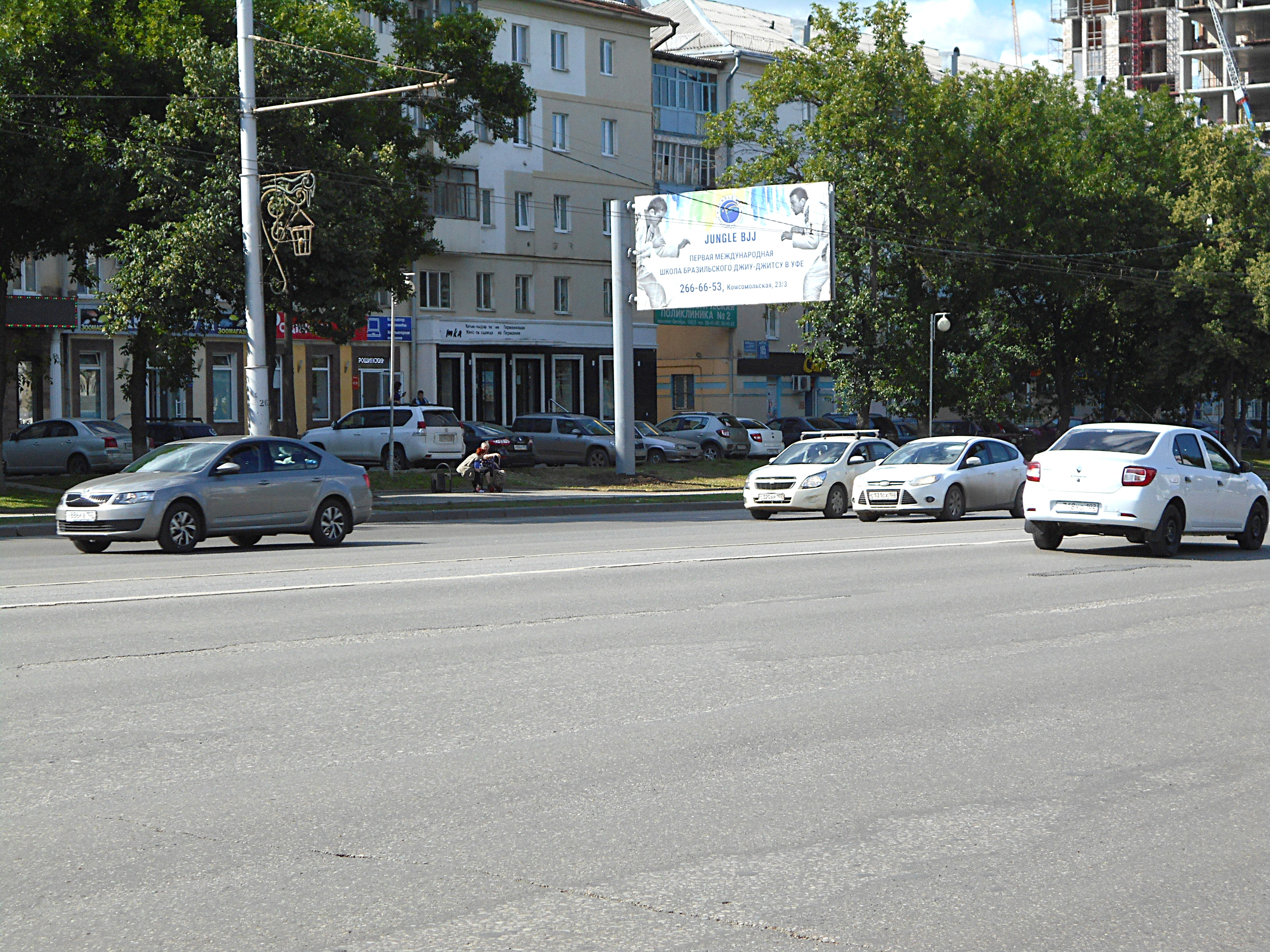 Фотография рекламного носителя, тип: Билборд 3x6, адрес: Октября пр-т., д.103, магазин "Чемпион", Уфа, Республика Башкортостан, Россия. Сторона Б №748256