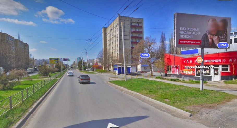 Фотография рекламного носителя, тип: Билборд 3x6, адрес: Чехова ул., д.324, Таганрог, Ростовская область, Россия. Сторона А №1096086