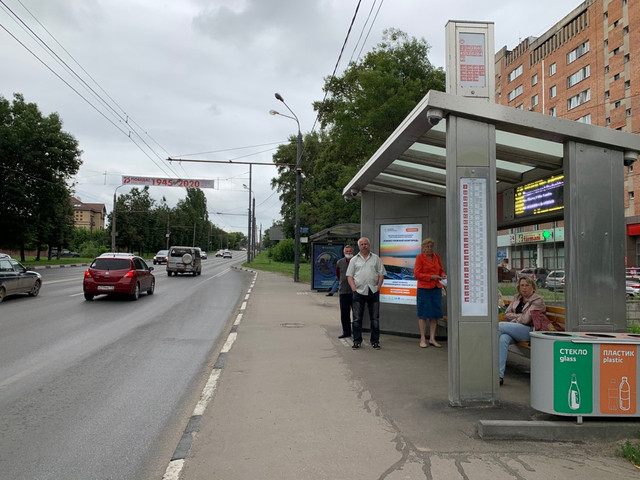 Фотография рекламного носителя, тип: Остановка, адрес: Родионова ул., ост. Донецкая ул., поз.2, Нижний Новгород, Нижегородская область, Россия. Сторона A1-А10 №872319