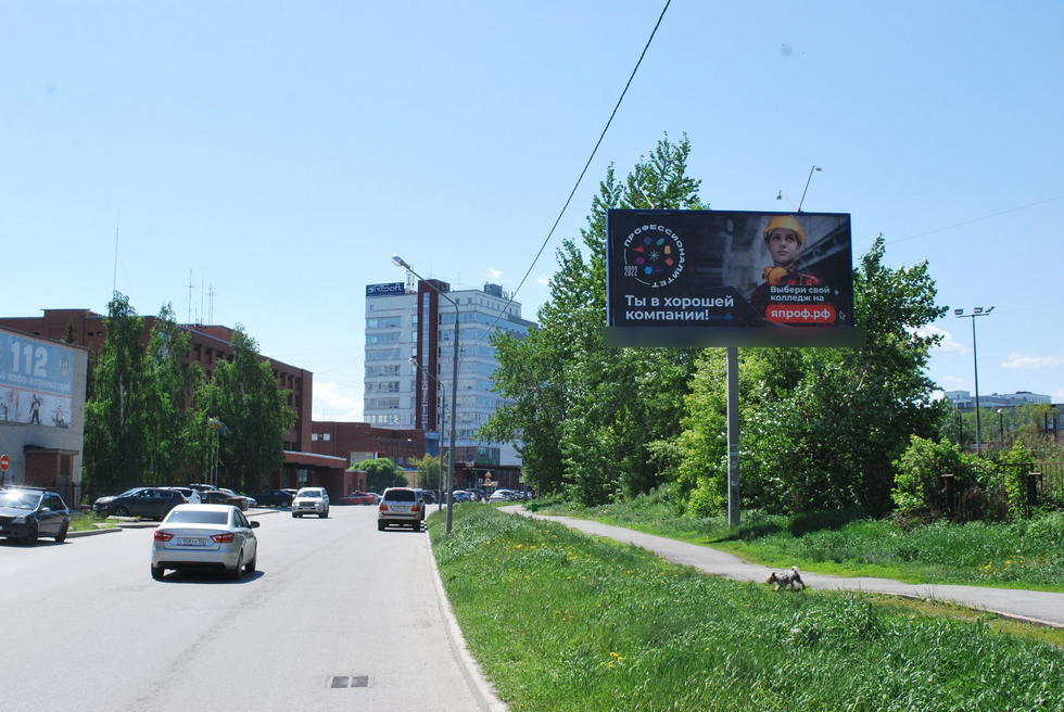 Фотография рекламного носителя, тип: Билборд 3x6, адрес: Крестинского ул., д.50, Екатеринбург, Свердловская область, Россия. Сторона А №652143