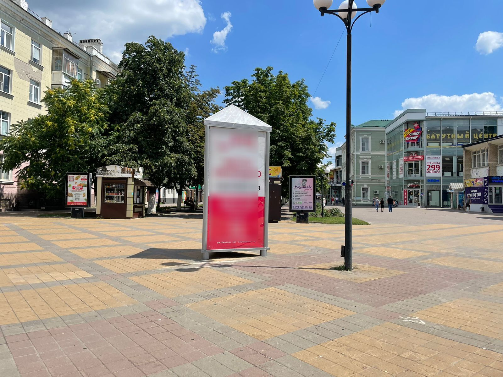 Фотография рекламного носителя, тип: Пиллар 3x1.4, адрес: Шевченко ул., д.143, театр Пласт, слева Канцторг, Шахты, Ростовская область, Россия. Сторона А2 №1101315