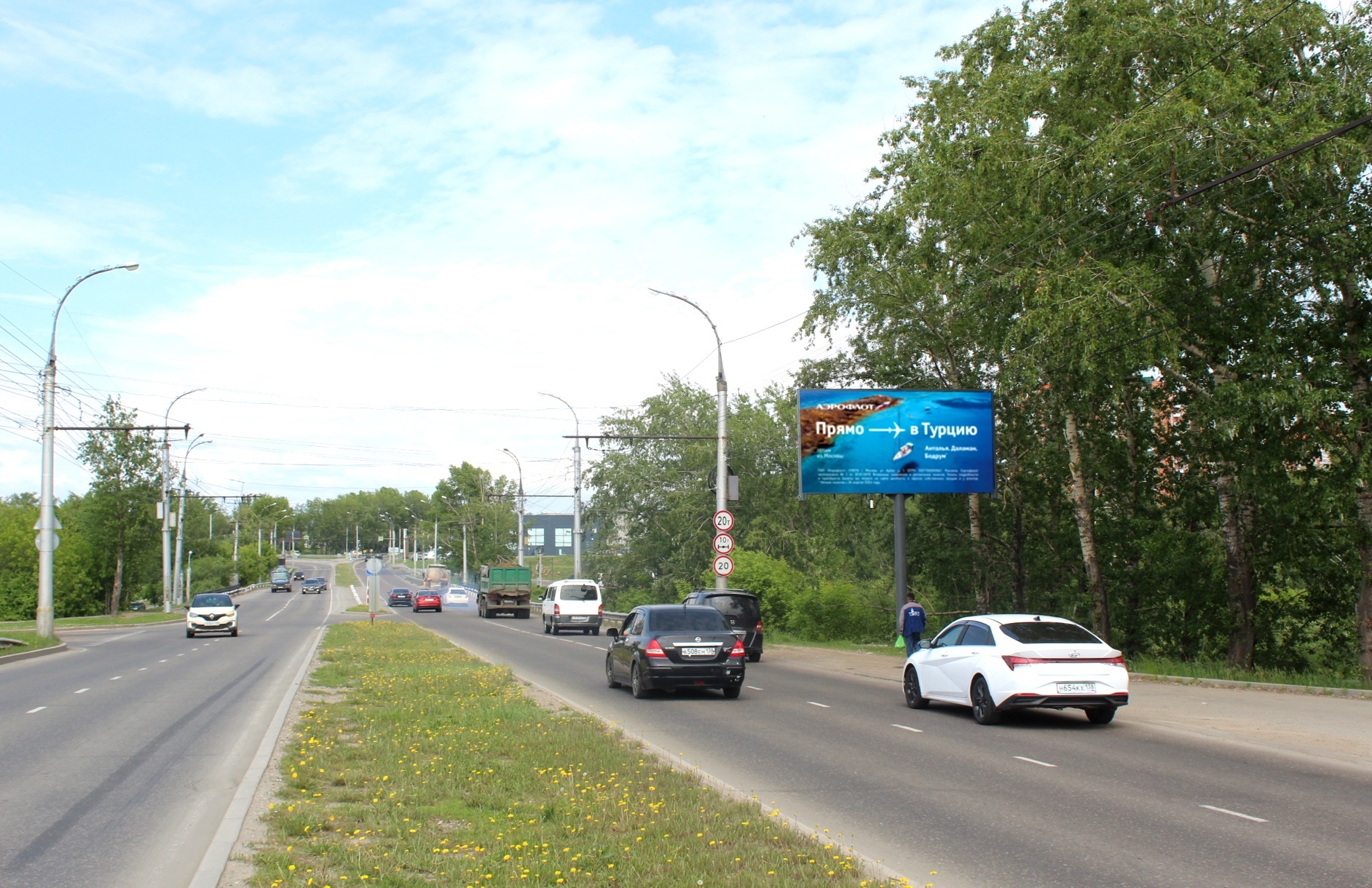 Фотография рекламного носителя, тип: Билборд 3x6, адрес: Ширямова ул., д.33, Иркутск, Иркутская область, Россия. Сторона А1 №1325148