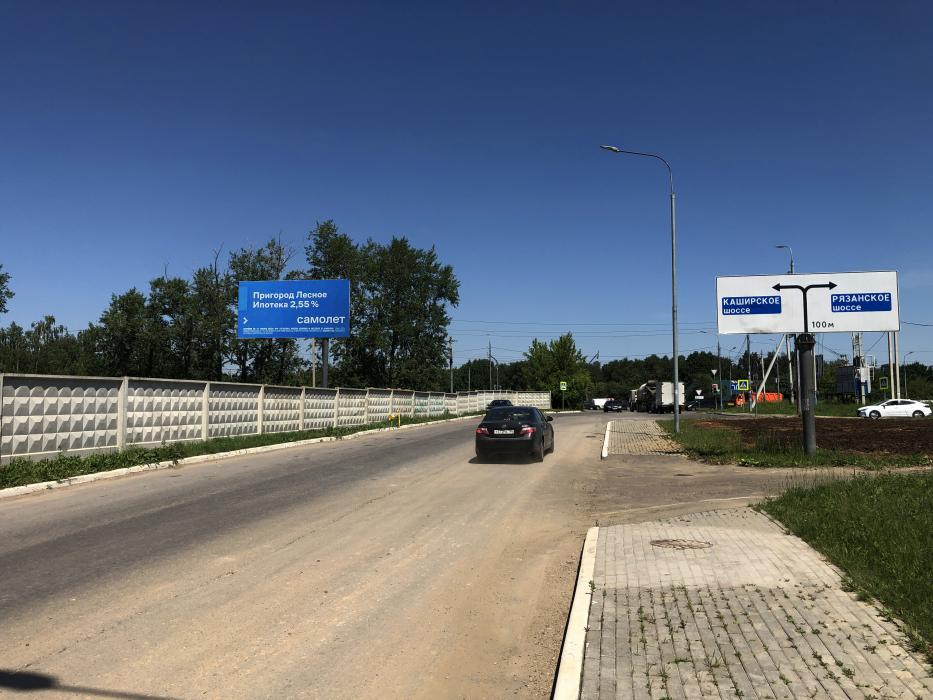 Фотография рекламного носителя, тип: Билборд 3x6, адрес: ЖК Пригород Лесное, 80м от Володарского ш., Видное, Московская область, Россия. Сторона Б №873784