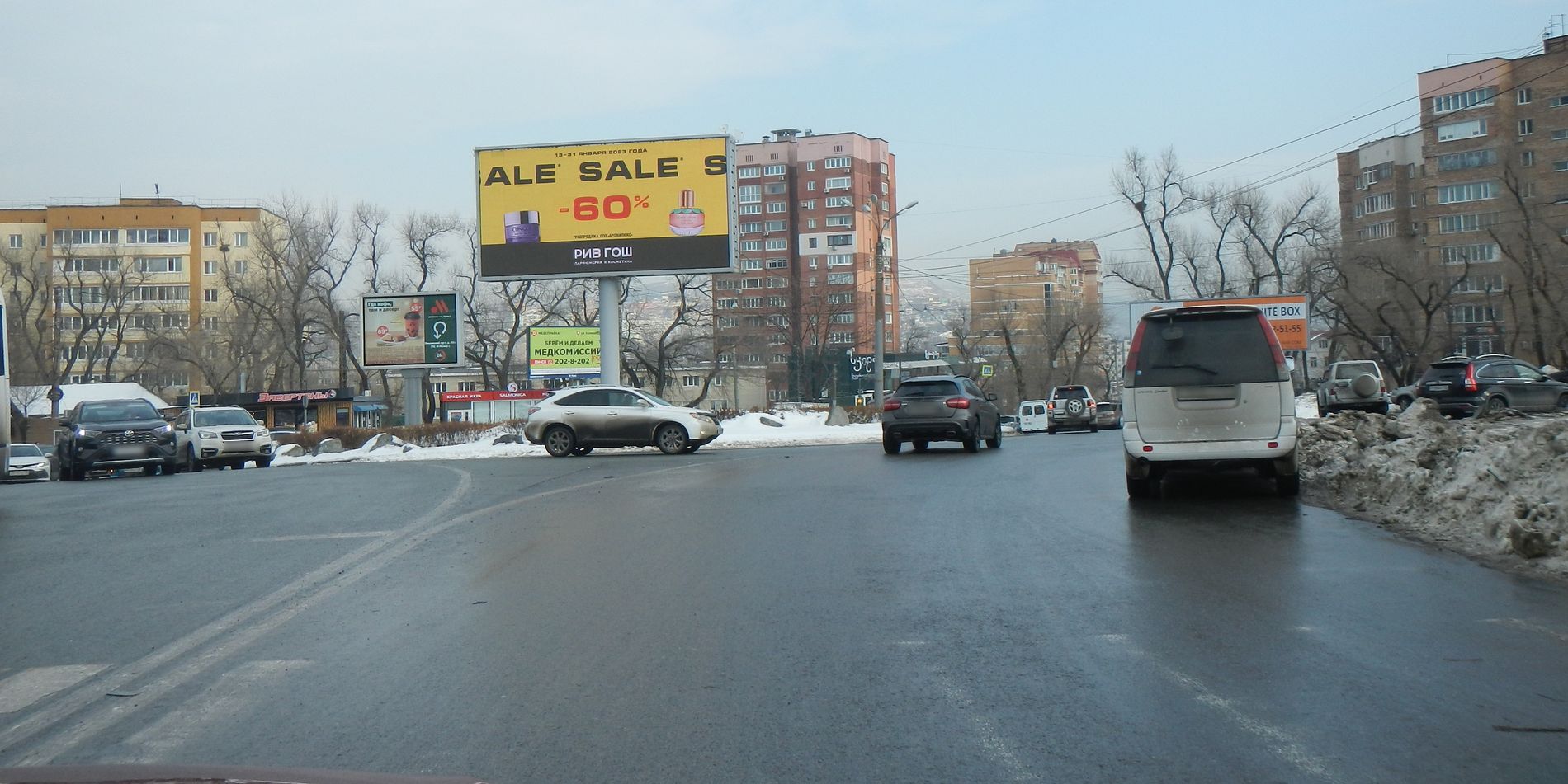 Фотография рекламного носителя, тип: Нестандартный суперсайт, адрес: Океанский пр-т, д.90, Владивосток, Приморский край, Россия. Сторона А №1075485