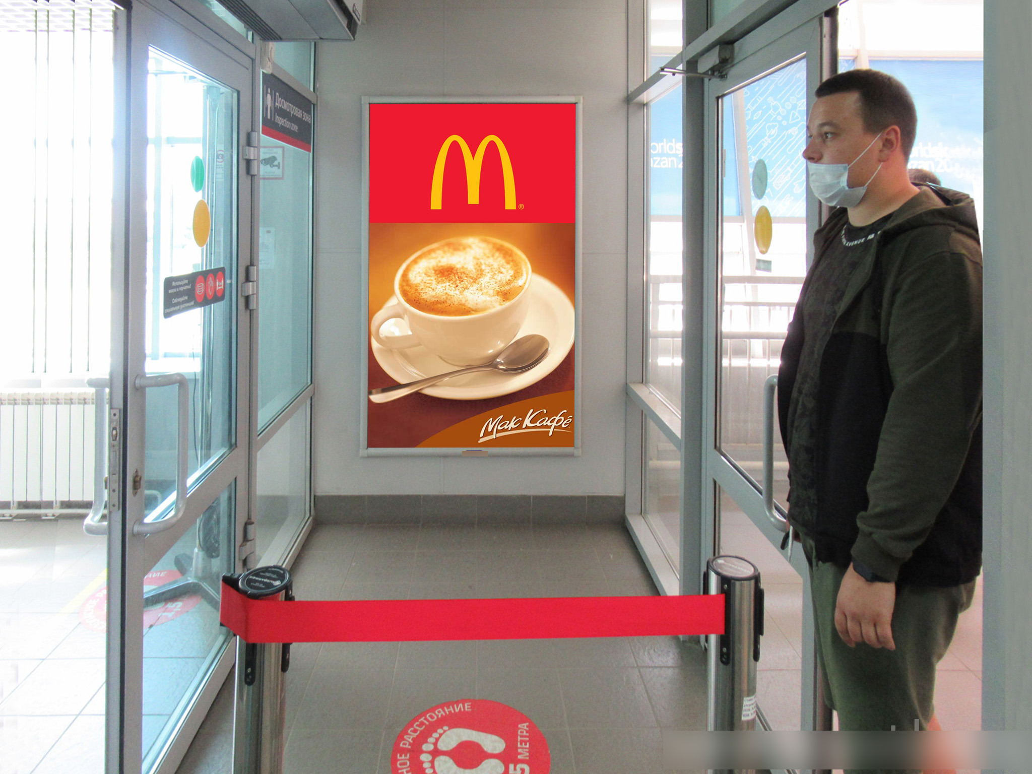 Фотография рекламного носителя, тип: Постер/баннер, адрес: ЖД вокзал «Казань», Привокзальная пл., д.1, Казань, Республика Татарстан, Россия. Сторона/вариант А №990783