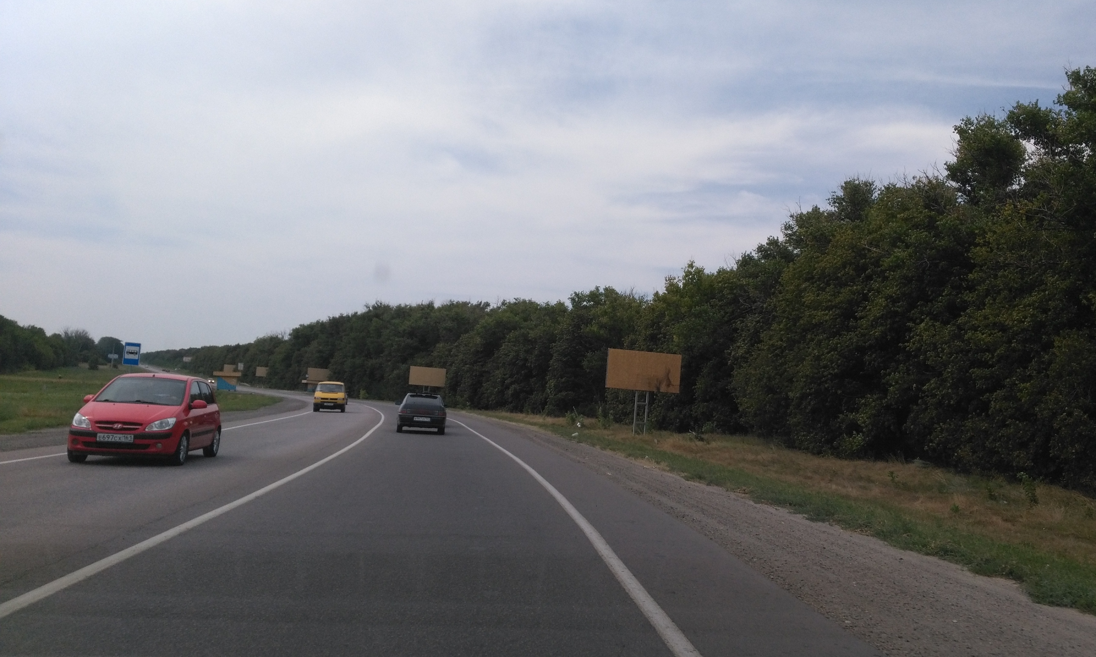 Фотография рекламного носителя, тип: Билборд 3x6, адрес: Ростовское ш., поз.4, Новочеркасск, Ростовская область, Россия. Сторона A №571246