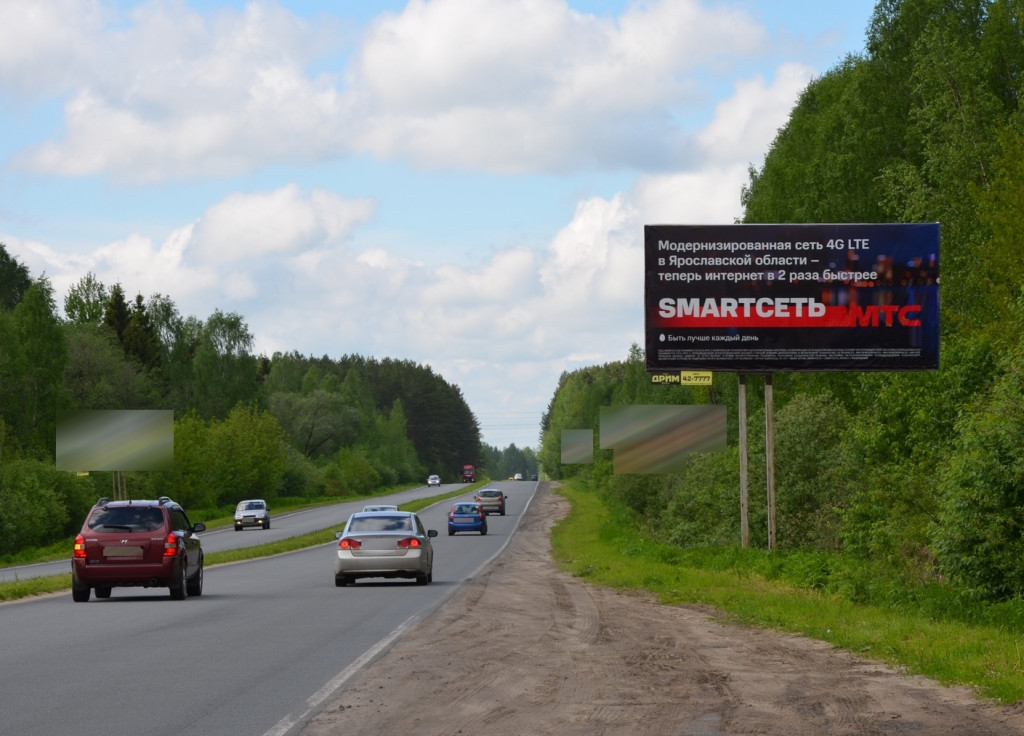 Фотография рекламного носителя, тип: Билборд 3x6, адрес: Окружная а/д., 100м от въезда в город, Рыбинск, Ярославская область, Россия. Сторона А №538174