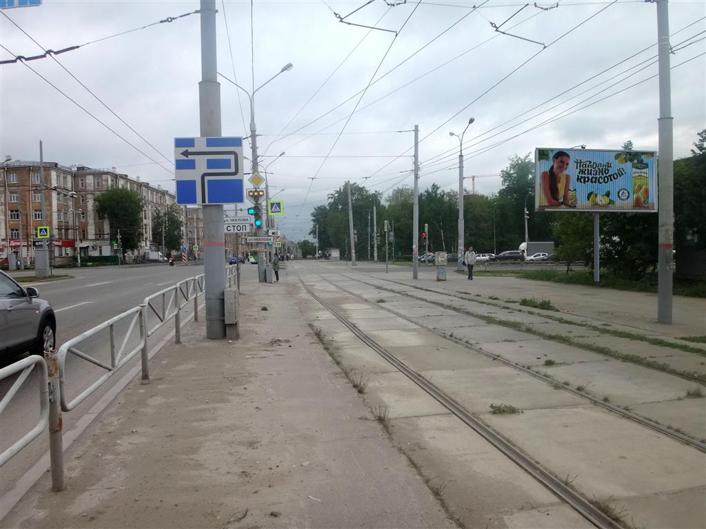 Фотография рекламного носителя, тип: Билборд 3x6, адрес: Героев Хасана ул. Х Чкалова ул., Пермь, Пермский край, Россия. Сторона A1-A3 №758417