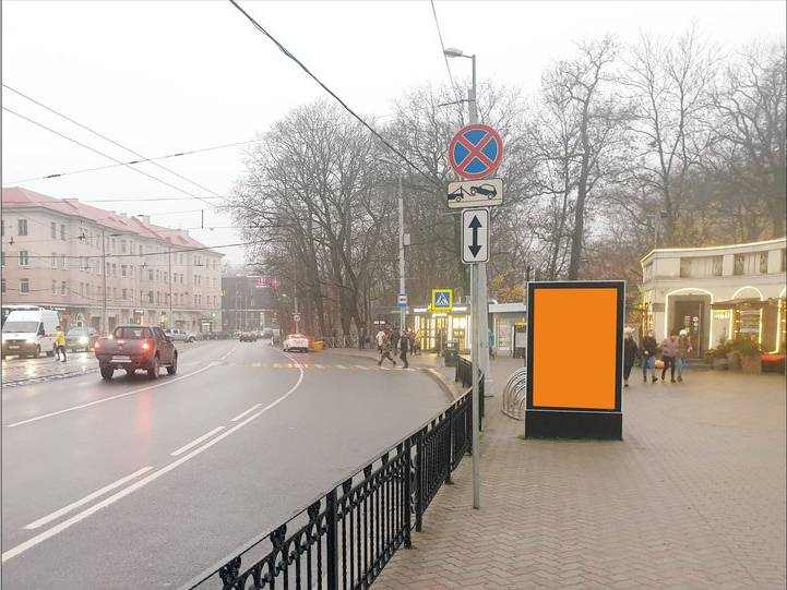 Фотография рекламного носителя, тип: Ситиформат 1.8x1.2, адрес: Мира пр-т., Зоопарк, Калининград, Калининградская область, Россия. Сторона A1-A5 №974175