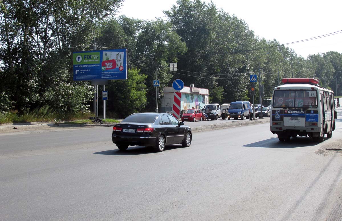 Фотография рекламного носителя, тип: Билборд 3x6, адрес: Смирнова ул., АЗС, Томск, Томская область, Россия. Сторона B №839725