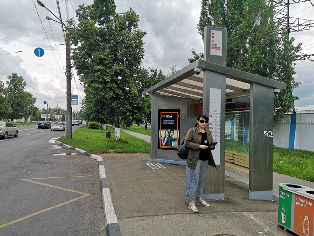 Фотография рекламного носителя, тип: Остановка, адрес: Сормовское ш., ост. Сормовское ш., поз.2, Нижний Новгород, Нижегородская область, Россия. Сторона A+B №869971