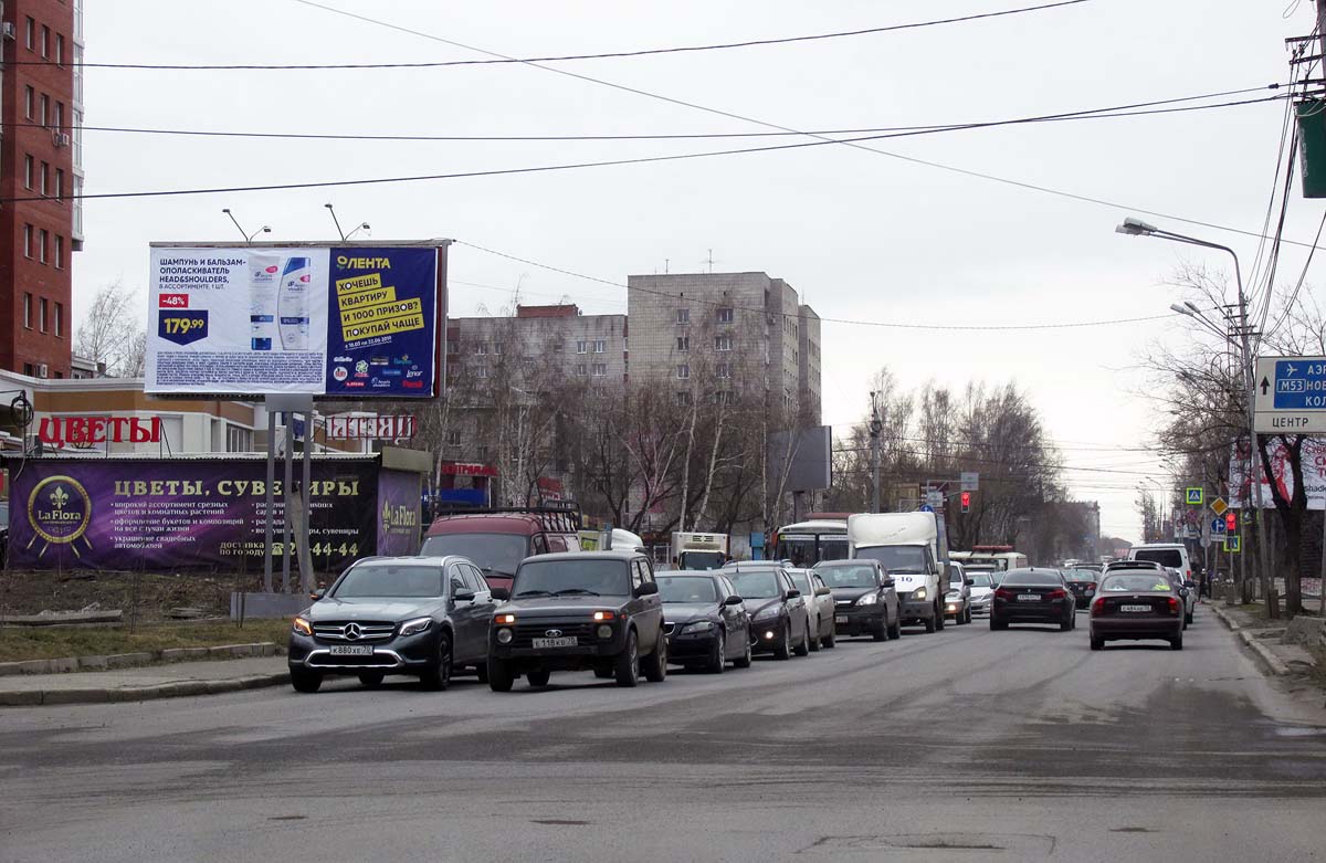 Фотография рекламного носителя, тип: Билборд 3x6, адрес: Красноармейская ул., д.34 Х Никитина ул., Томск, Томская область, Россия. Сторона B №839463