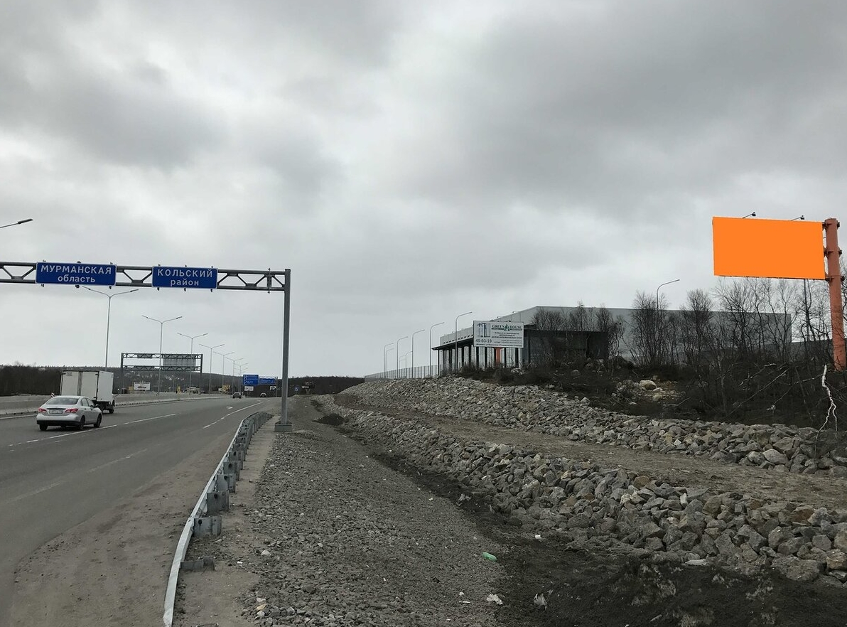 Фотография рекламного носителя, тип: Билборд 3x6, адрес: Санкт-Петербург - Мурманск а/д., деятый слева, Мурманск, Мурманская область, Россия. Сторона A №839022