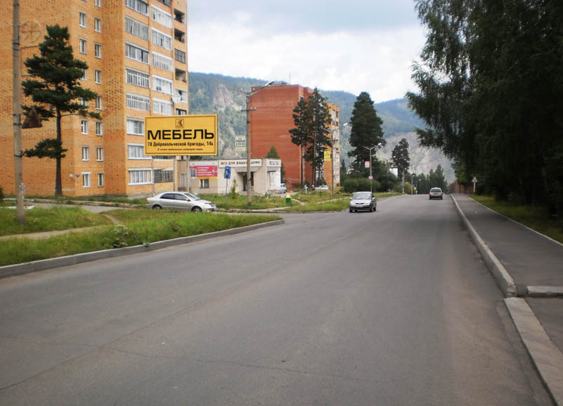 Фотография рекламного носителя, тип: Билборд 3x6, адрес: Нагорная ул., д.8, Красноярск, Красноярский край, Россия. Сторона Б №417766