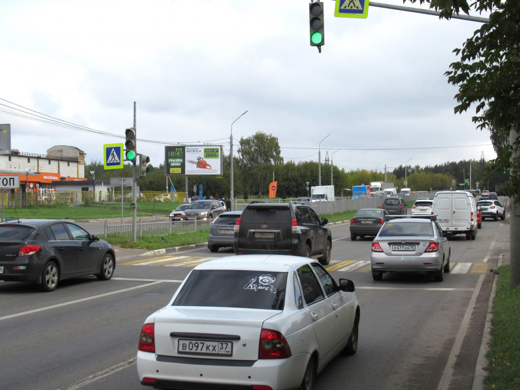 Фотография рекламного носителя, тип: Билборд 3x6, адрес: Авиаторов пр-т., 163б, 100м до гипермаркета "Магнит", Ярославль, Ярославская область, Россия. Сторона Б №794121