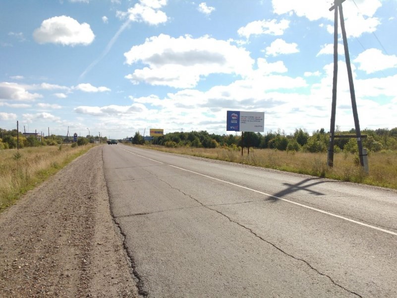 Фотография рекламного носителя, тип: Билборд 3x6, адрес: Енисейск г., выезд из города в сторону Лесосибирска г., поз.5, Красноярск, Красноярский край, Россия. Сторона A №960752