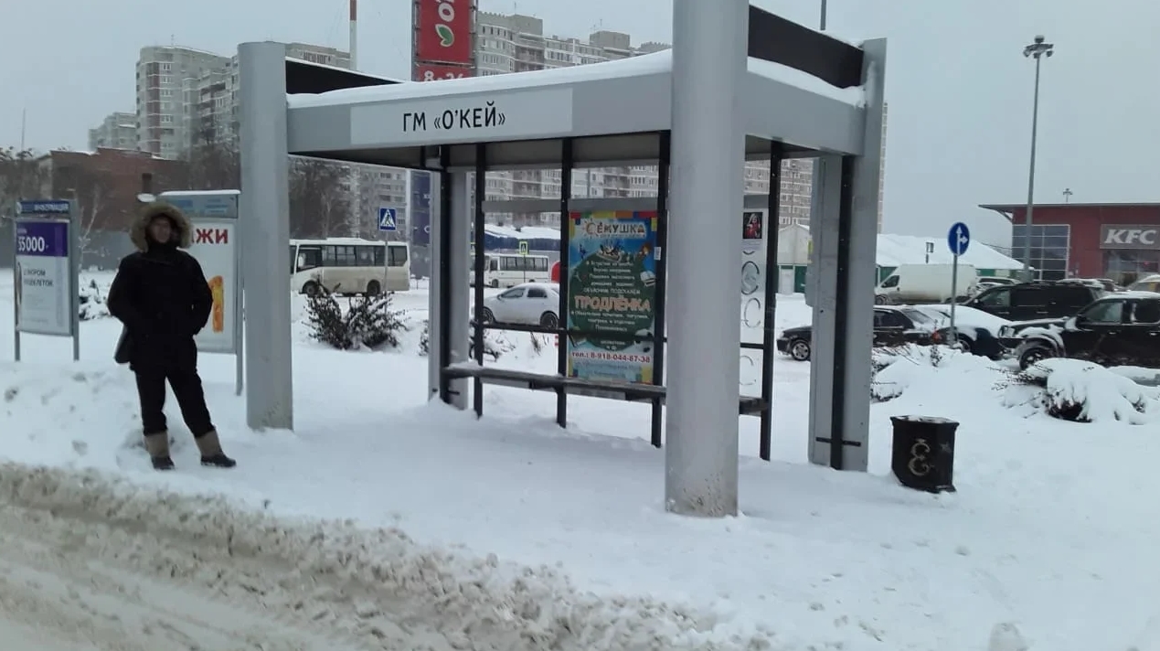 Фотография рекламного носителя, тип: Остановка 1.8x1.2, адрес: Минская ул., д.120/8, Краснодар, Краснодарский край, Россия. Сторона А2 №862950