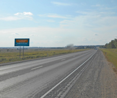 Фотография рекламного носителя, тип: Билборд 3x6, адрес: Омск-Черлак а/д, 18 741м, Омск, Омская область, Россия. Сторона В №769319
