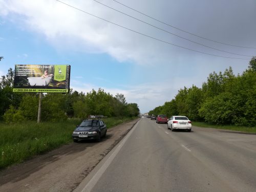 Фотография рекламного носителя, тип: Билборд 3x6, адрес: Цементная ул., выезд в ст. Цемзавода, Магнитогорск, Челябинская область, Россия. Сторона Б №1093685