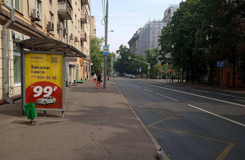 Фотография рекламного носителя, тип: Остановка 1.8x1.2, адрес: Мирской пер., д.21, Москва, Россия. Сторона Б №889073